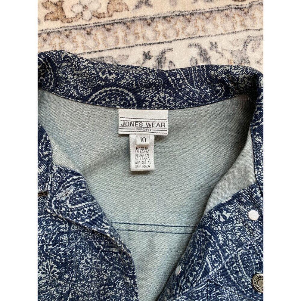 Joneswear 2 Piece Blue Paisley Jacket Mini Skirt Set Size 10 - Picture 9 of 14
